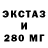 Бутират BDO 33% TsV