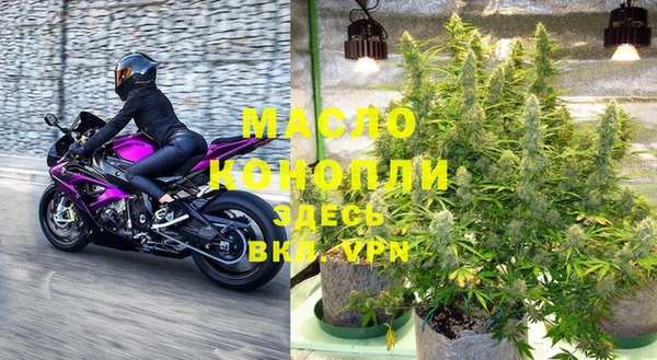 кокаин колумбия Новодвинск