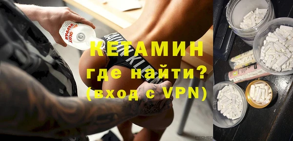 прущие крисы Армянск