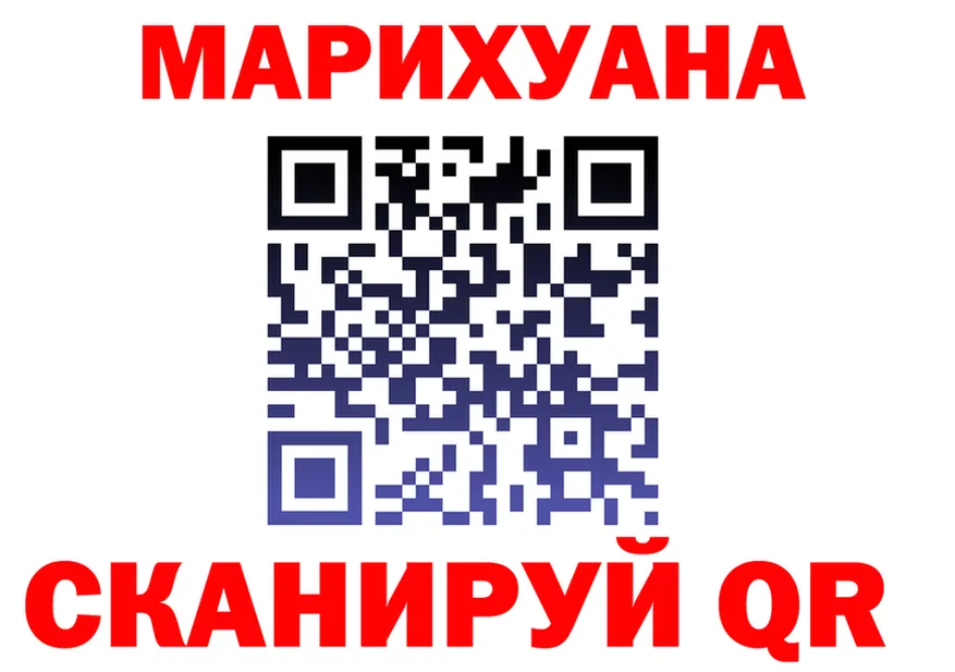 ТГК вейп зеркало мориарти omg Снежинск
