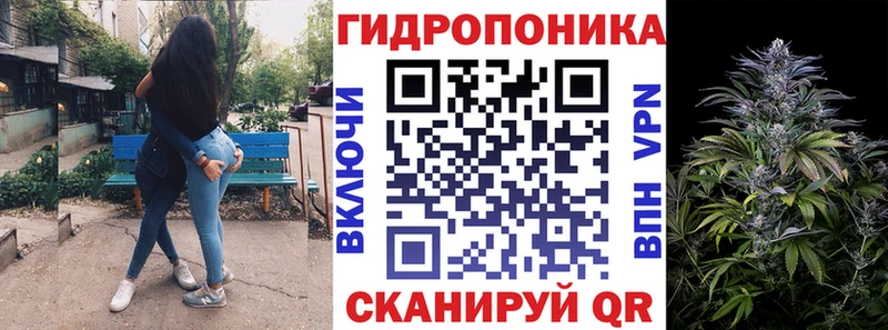 МАРИХУАНА марихуана  Снежинск 